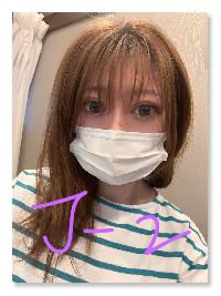 J子 J子