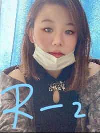R子 R子